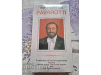 ✅ΒΙΝΤΕΟΚΑΣΕΤΑ - PAVAROTTI ❗