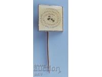 Emblemă: Investa - orașul Plovdiv – 1978 (fundal alb)