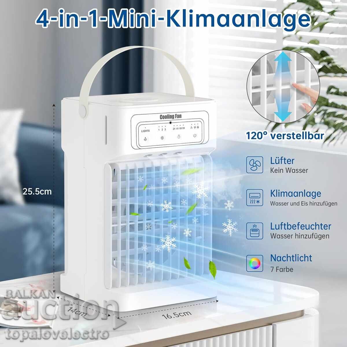 Доставка на НОВ! Преносим климатик 4-в-1, водно охлаждане, 1100 мл, 3 ск Доставка на НОВ! Преносим климатик 4-в-1, водно охлаждане, 1100 мл, 3 ск