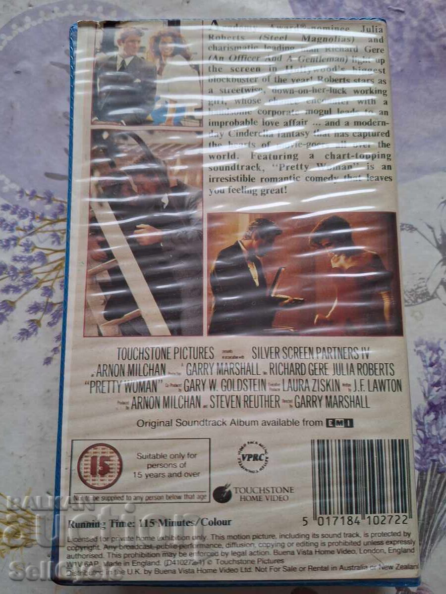 ✅ΒΙΝΤΕΟΚΑΣΕΤΑ - PRETTY WOMEN ❗ με τιμή 0.01 BGN | € 0.01 ✅ΒΙΝΤΕΟΚΑΣΕΤΑ - PRETTY WOMEN ❗ με τιμή 0.01 BGN | € 0.01