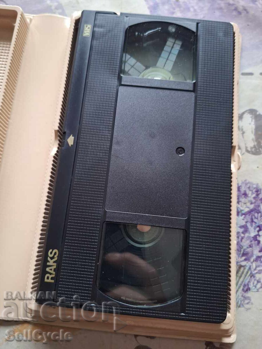 Δημοπρασία ✅ΒΙΝΤΕΟΚΑΣΕΤΑ - PRETTY WOMEN ❗ Δημοπρασία ✅ΒΙΝΤΕΟΚΑΣΕΤΑ - PRETTY WOMEN ❗