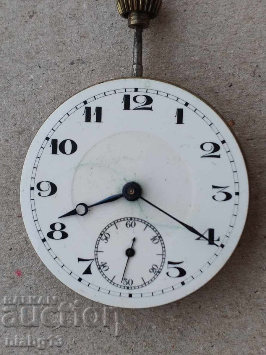 Δημοπρασία Μηχανισμός ρολογιού τσέπης Δημοπρασία Μηχανισμός ρολογιού τσέπης