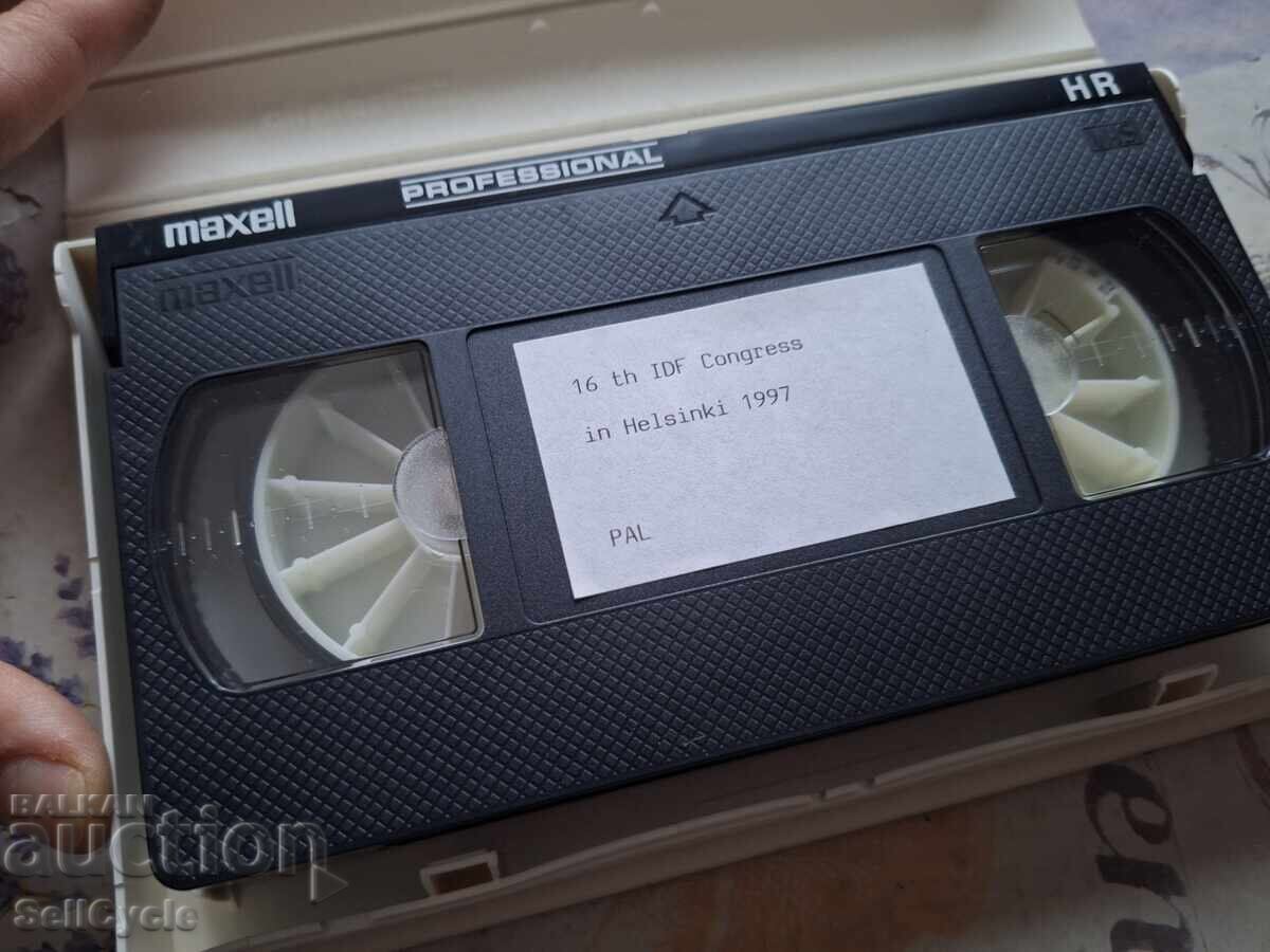 Δημοπρασία ✅ΒΙΝΤΕΟΚΑΣΕΤΑ - ΦΙΝΛΑΝΔΙΑ❗ Δημοπρασία ✅ΒΙΝΤΕΟΚΑΣΕΤΑ - ΦΙΝΛΑΝΔΙΑ❗