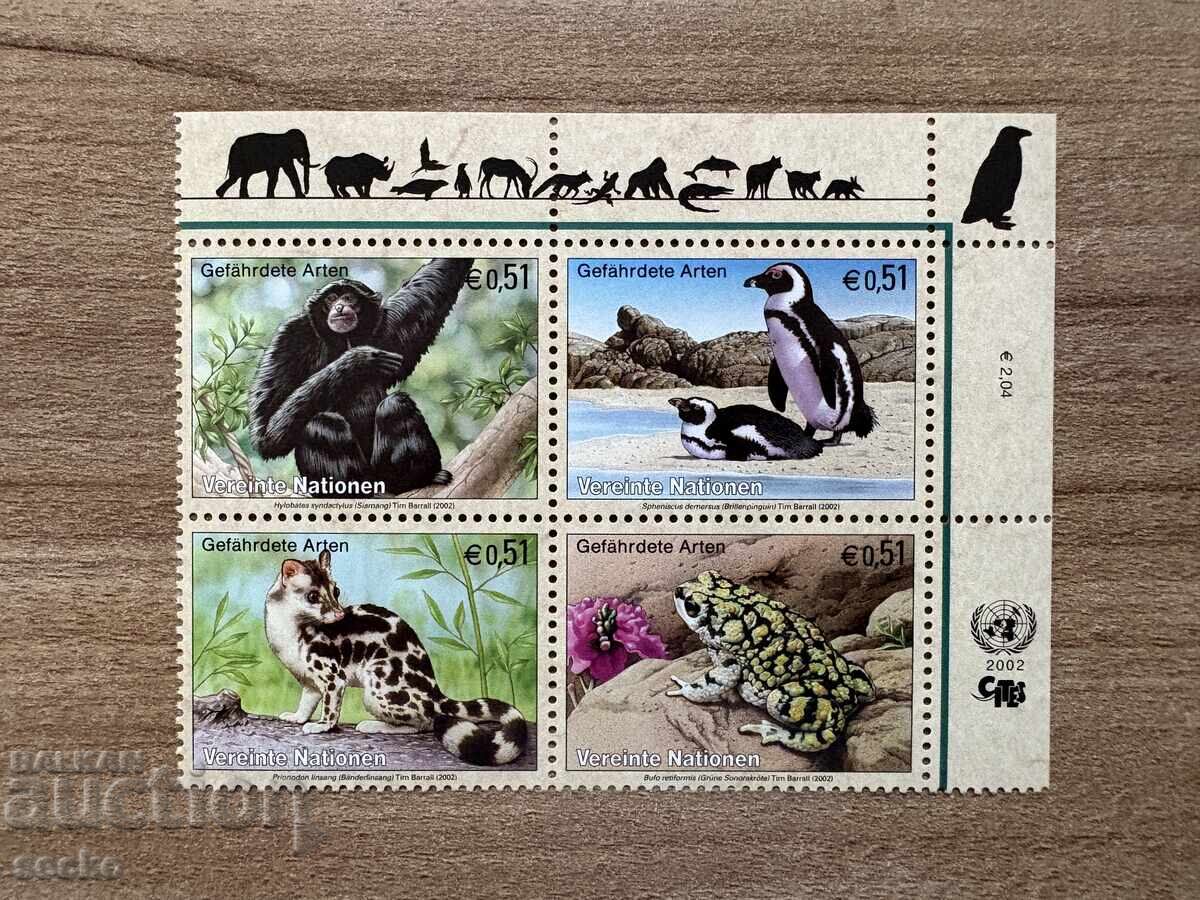 ООН Виена - Застрашени животни (2002) MNH ООН Виена - Застрашени животни (2002) MNH