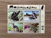 ΟΗΕ Βιέννη - Απειλούμενα ζώα (2002) MNH