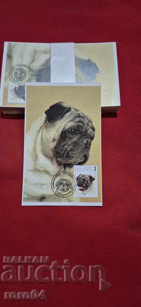 КАЛЕНДАРЧЕ - ФИЛАТЕЛЕН ПРЕГЛЕД - 1996 г. КАЛЕНДАРЧЕ - ФИЛАТЕЛЕН ПРЕГЛЕД - 1996 г.