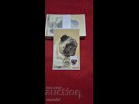 КАЛЕНДАРЧЕ - ФИЛАТЕЛЕН ПРЕГЛЕД - 1996 г.