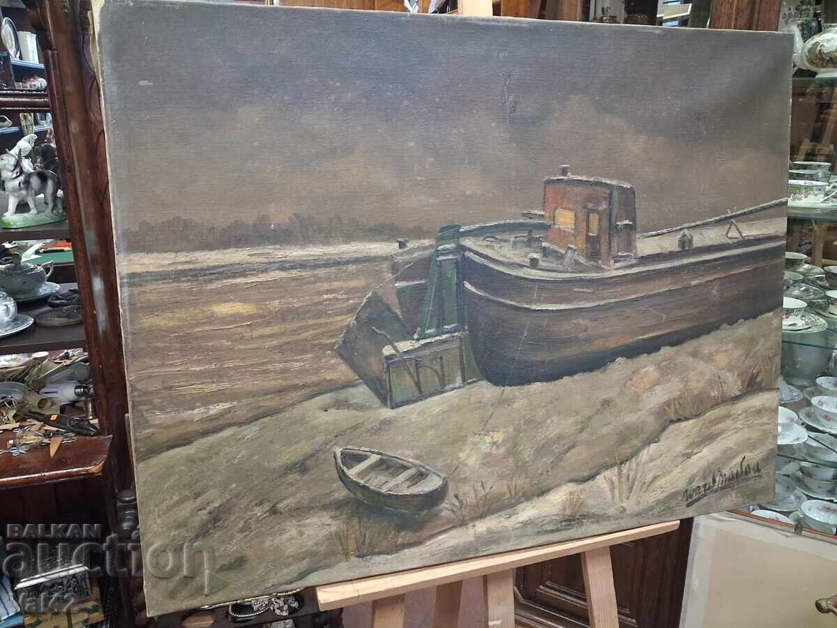 Δημοπρασία Πλοίο στην ακτή Δημοπρασία Πλοίο στην ακτή