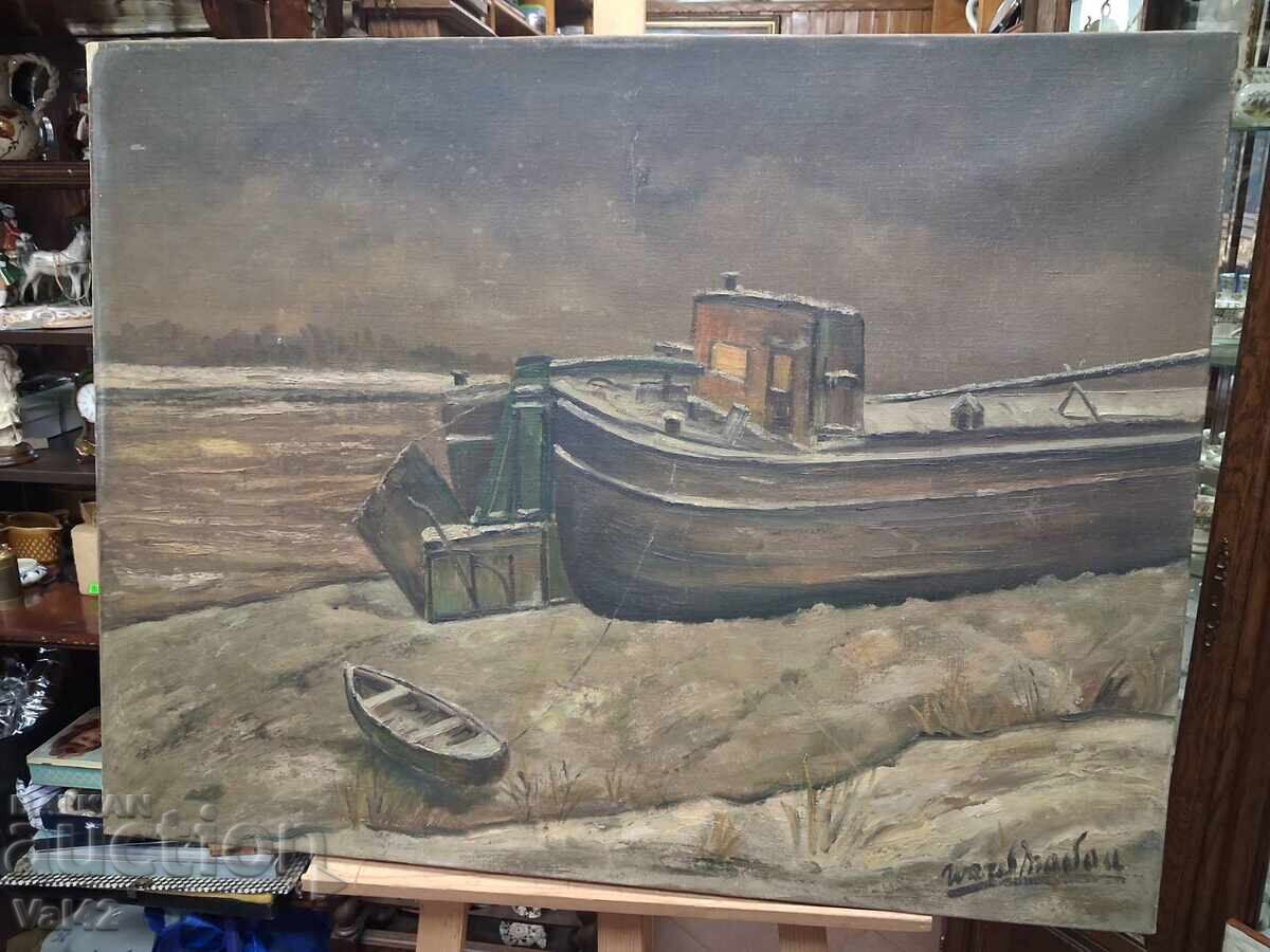 Παράδοση Πλοίο στην ακτή Παράδοση Πλοίο στην ακτή