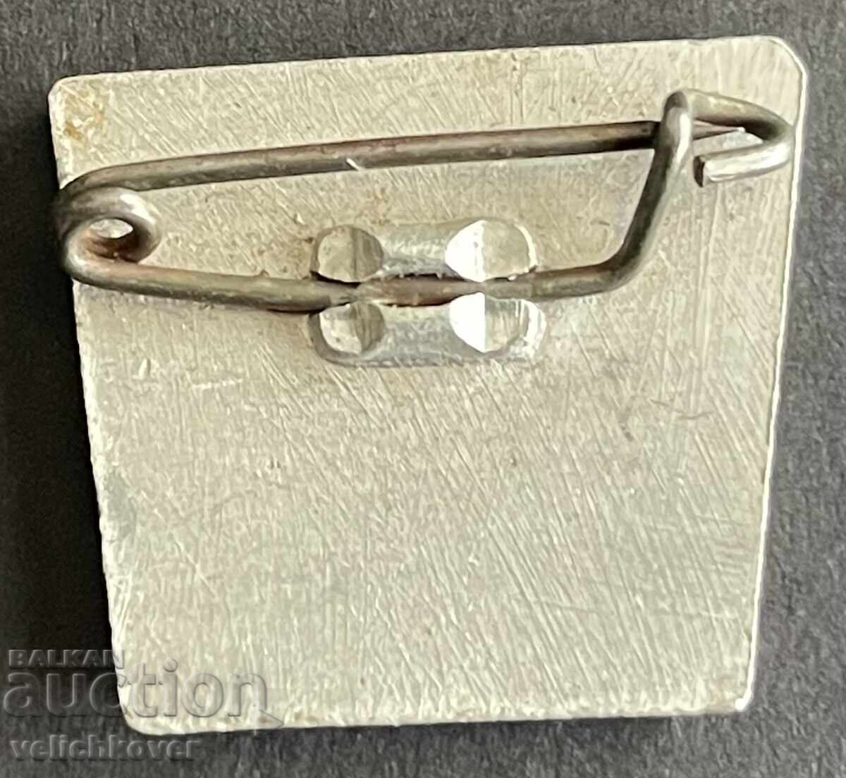 42368 Βουλγαρία τουριστικό σήμα ΒΤΣ κορυφή Μπότεφ Στάρα Πλανίνα με τιμή 5.00 BGN | € 2.56 42368 Βουλγαρία τουριστικό σήμα ΒΤΣ κορυφή Μπότεφ Στάρα Πλανίνα με τιμή 5.00 BGN | € 2.56