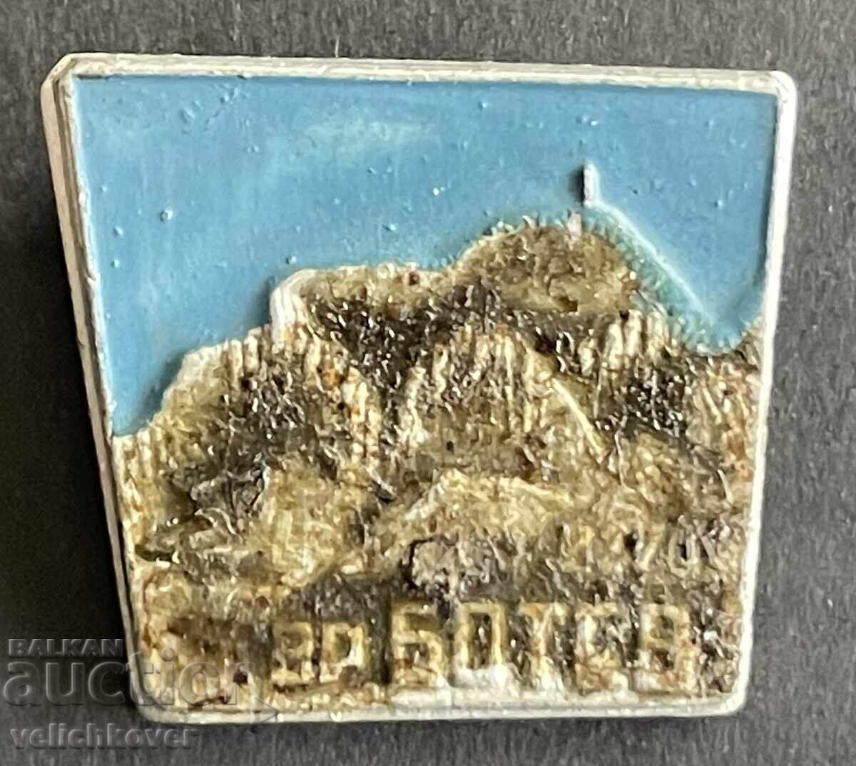 42368 Βουλγαρία τουριστικό σήμα ΒΤΣ κορυφή Μπότεφ Στάρα Πλανίνα 42368 Βουλγαρία τουριστικό σήμα ΒΤΣ κορυφή Μπότεφ Στάρα Πλανίνα