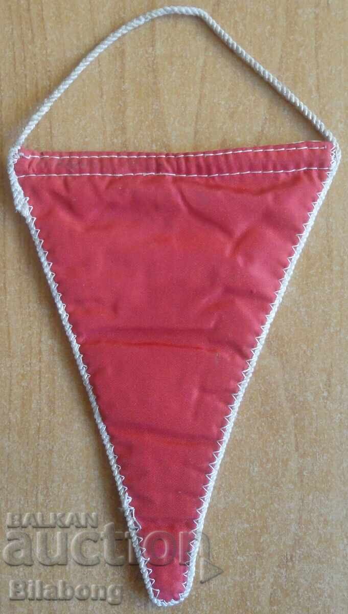 Футболно флагче ЦСКА с цена 15.00 лв. | € 7.67 Футболно флагче ЦСКА с цена 15.00 лв. | € 7.67