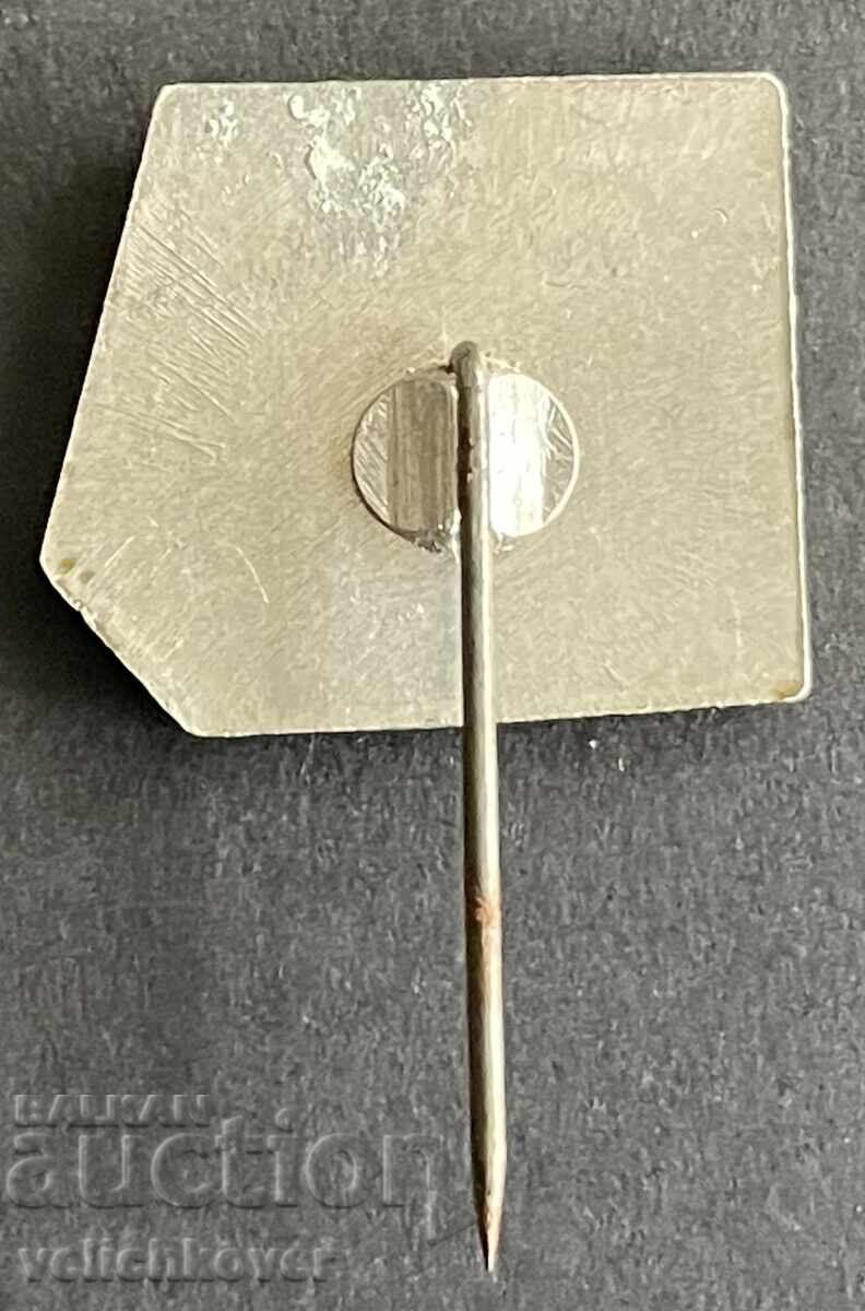 42369 Βουλγαρία τουριστικό σήμα ΒΤΣ κορυφή Βίχρεν 2915μ Πίριν με τιμή 5.00 BGN | € 2.56 42369 Βουλγαρία τουριστικό σήμα ΒΤΣ κορυφή Βίχρεν 2915μ Πίριν με τιμή 5.00 BGN | € 2.56