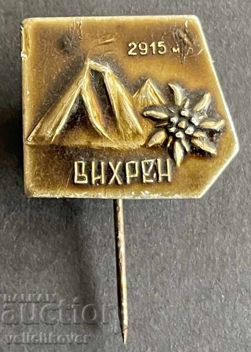 42369 Βουλγαρία τουριστικό σήμα ΒΤΣ κορυφή Βίχρεν 2915μ Πίριν 42369 Βουλγαρία τουριστικό σήμα ΒΤΣ κορυφή Βίχρεν 2915μ Πίριν