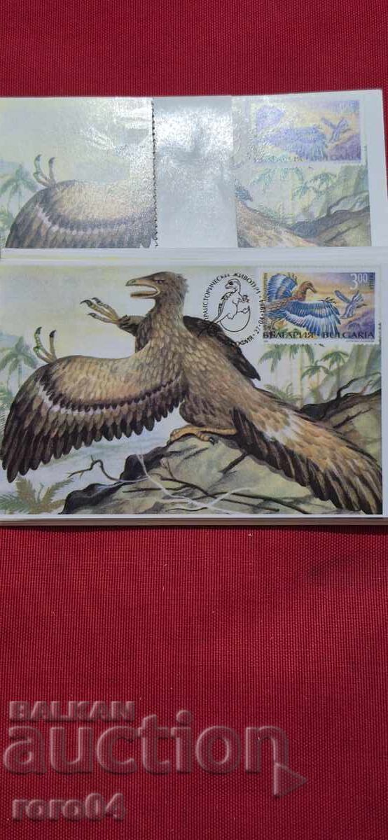 CALENDAR - REVISTĂ FILATELICĂ - 1996 cu preț € 0.69 | 1.35 BGN