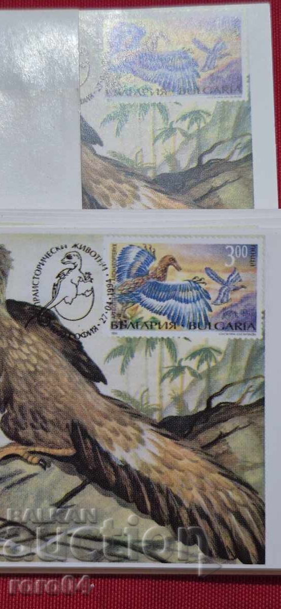 Licitație CALENDAR - REVISTĂ FILATELICĂ - 1996