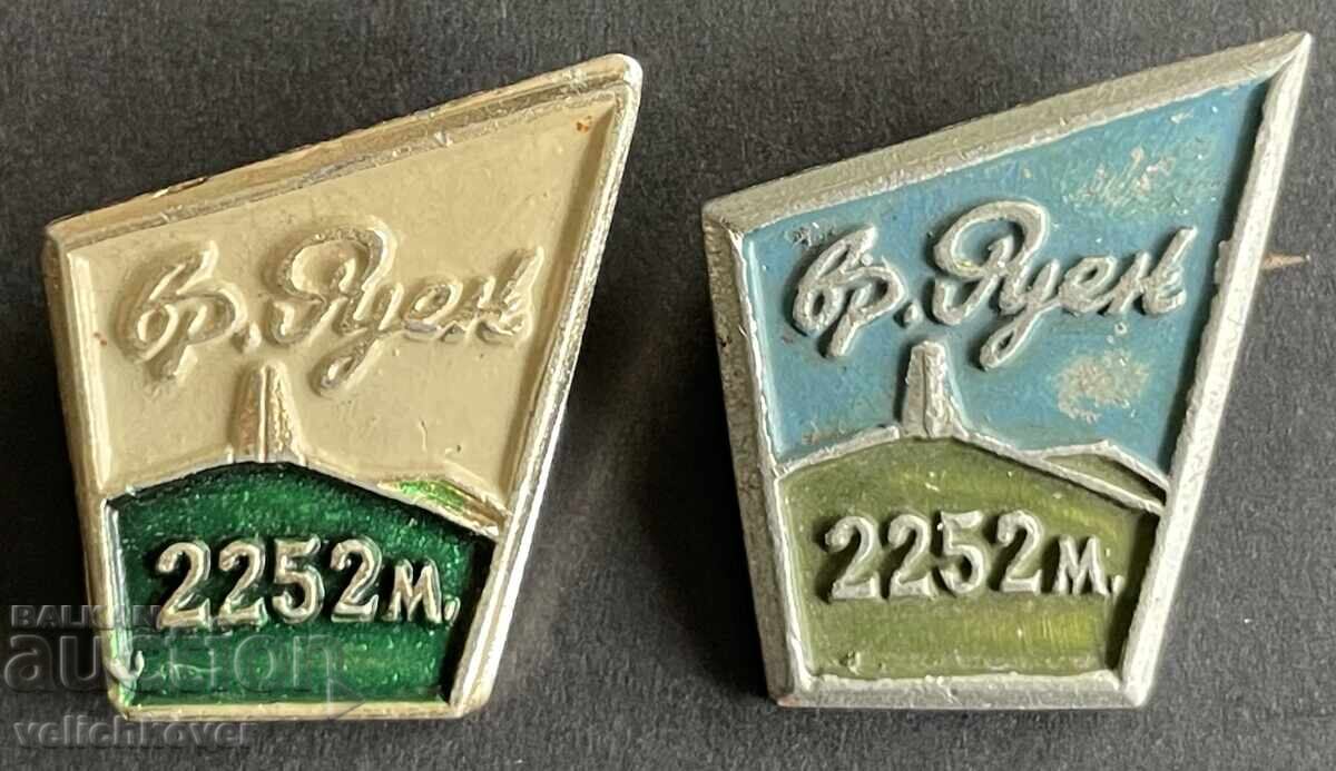 42370 Βουλγαρία 2 τουριστικά σήματα ΒΤΣ κορυφή Ρουέν 2252μ. Όσο 42370 Βουλγαρία 2 τουριστικά σήματα ΒΤΣ κορυφή Ρουέν 2252μ. Όσο