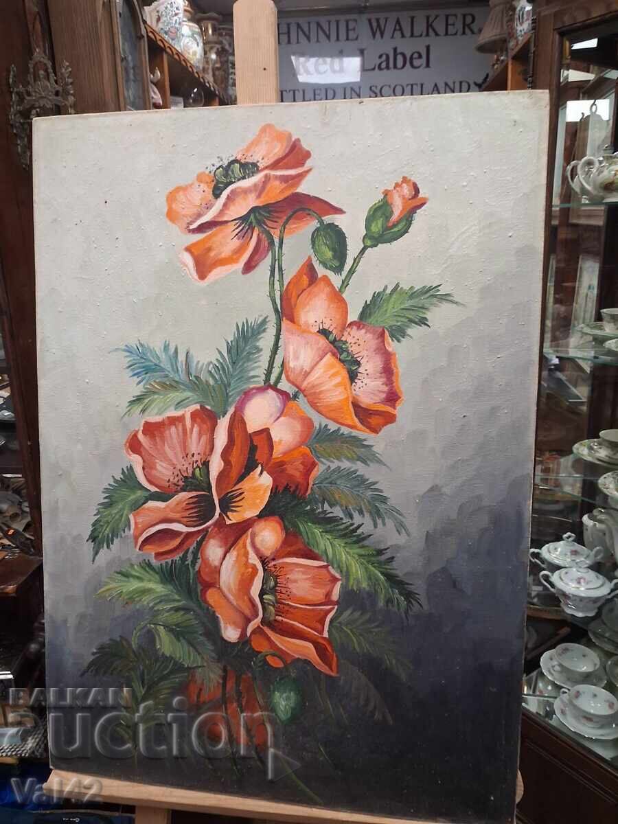 Δημοπρασία παπαρούνες Δημοπρασία παπαρούνες