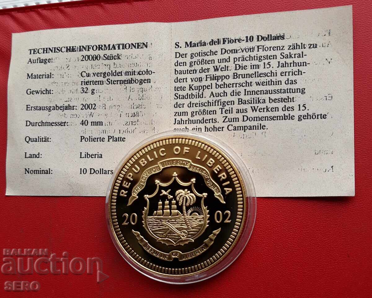 Либерия-10 долара 2002-Италия с цена 7.00 лв. | € 3.58 Либерия-10 долара 2002-Италия с цена 7.00 лв. | € 3.58