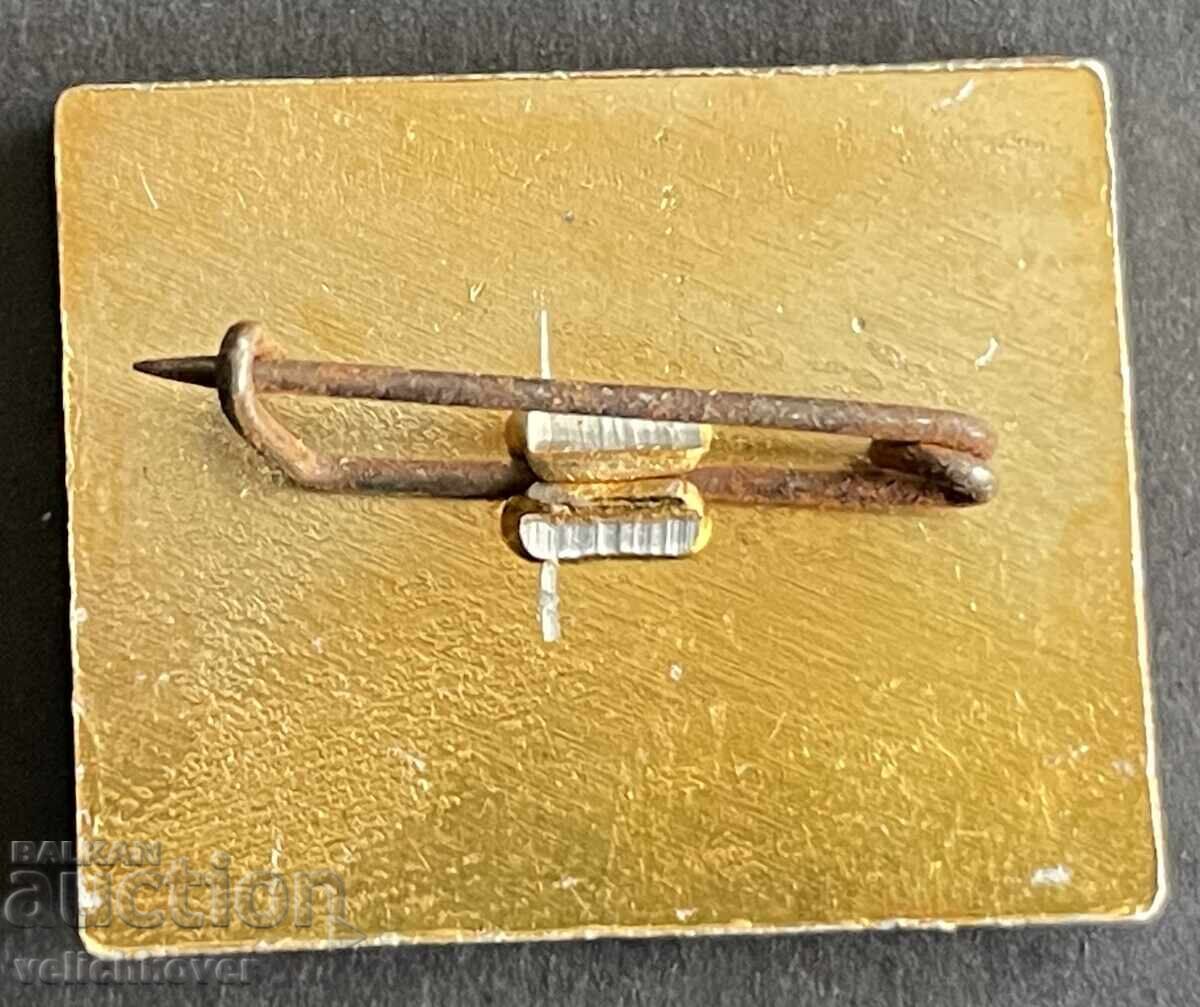 42371 България туристически знак БТС връх Ястребец 2369м Лиф с цена 6.00 лв. | € 3.07 42371 България туристически знак БТС връх Ястребец 2369м Лиф с цена 6.00 лв. | € 3.07