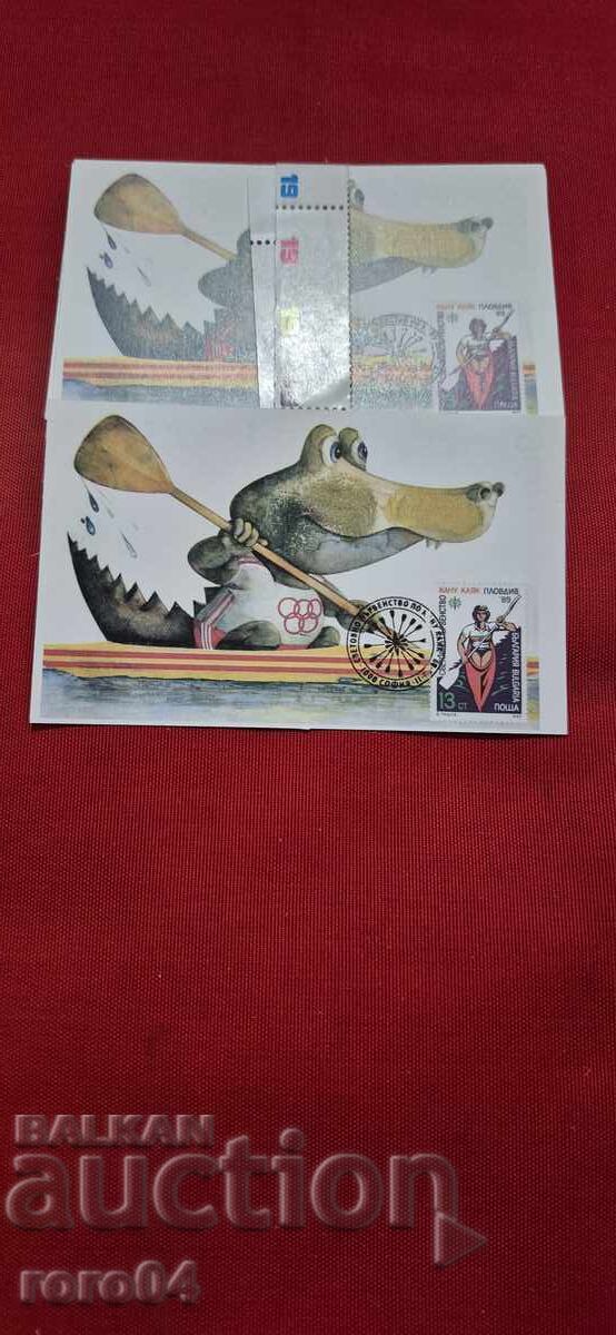 КАЛЕНДАРЧЕ - ФИЛАТЕЛЕН ПРЕГЛЕД - 1996 г. КАЛЕНДАРЧЕ - ФИЛАТЕЛЕН ПРЕГЛЕД - 1996 г.