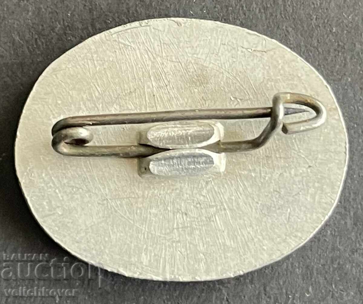 42372 Βουλγαρία τουριστικό σήμα ΒΤΣ κορυφή Μπότεφ 2376μ. Στάρα με τιμή 5.00 BGN | € 2.56 42372 Βουλγαρία τουριστικό σήμα ΒΤΣ κορυφή Μπότεφ 2376μ. Στάρα με τιμή 5.00 BGN | € 2.56