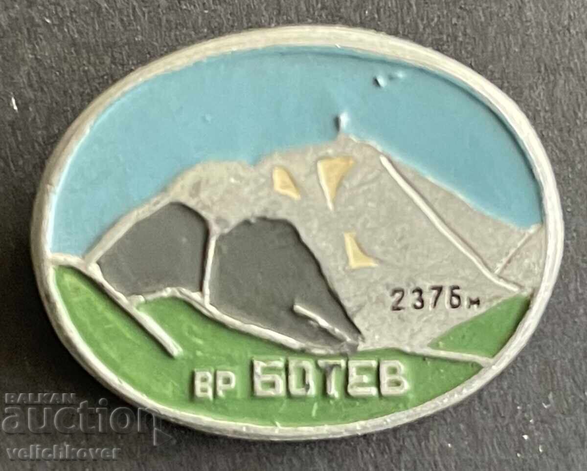 42372 Βουλγαρία τουριστικό σήμα ΒΤΣ κορυφή Μπότεφ 2376μ. Στάρα 42372 Βουλγαρία τουριστικό σήμα ΒΤΣ κορυφή Μπότεφ 2376μ. Στάρα