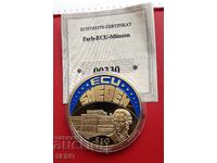 Либерия-10 долара 2002-Швеция