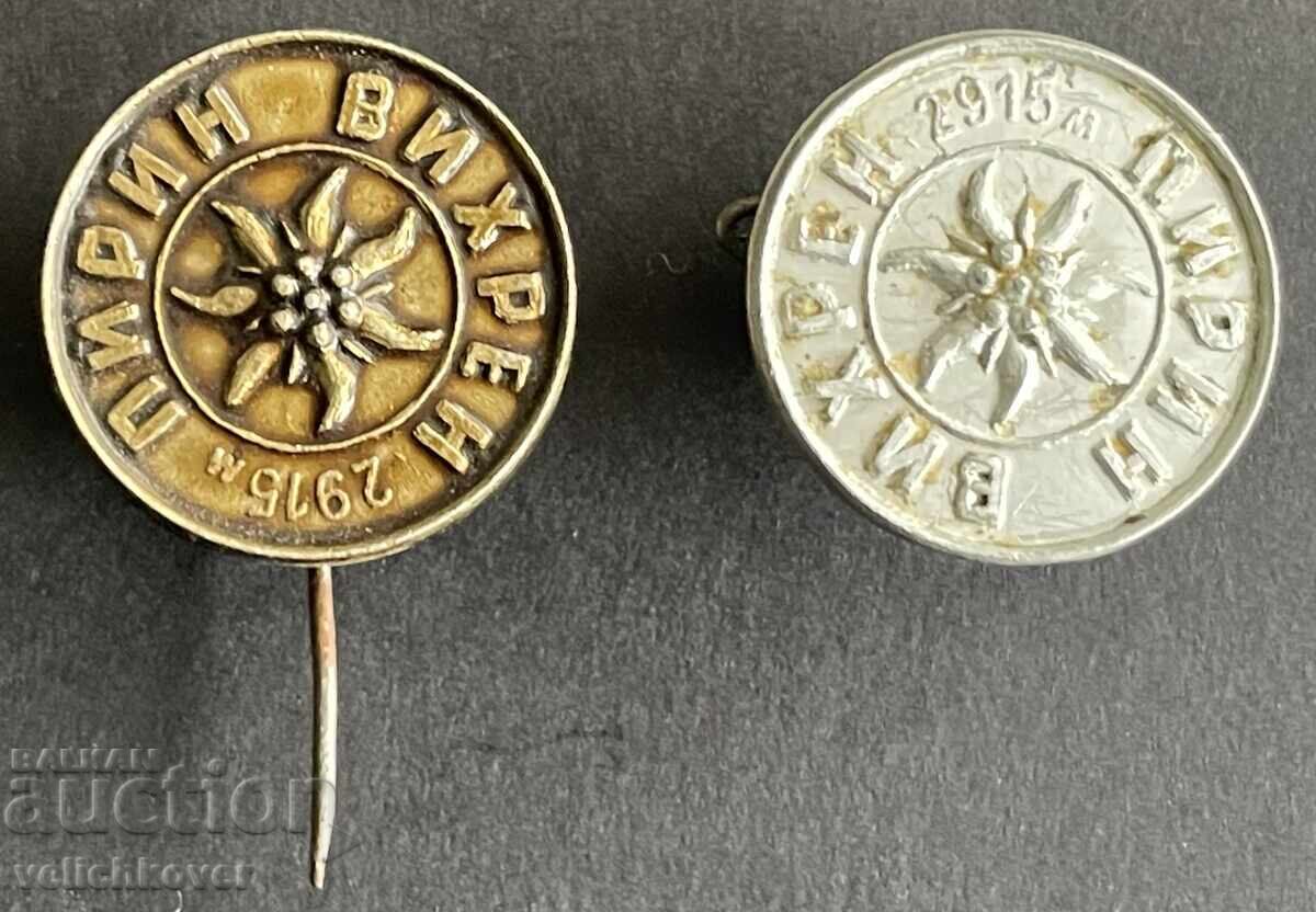 42373 Βουλγαρία 2 τουριστικά σήματα ΒΤΣ κορυφή Βίχρεν 2915μ