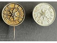 42373 Βουλγαρία 2 τουριστικά σήματα ΒΤΣ κορυφή Βίχρεν 2915μ