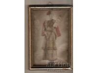 Картичка  България  Трън Носия от Трънско