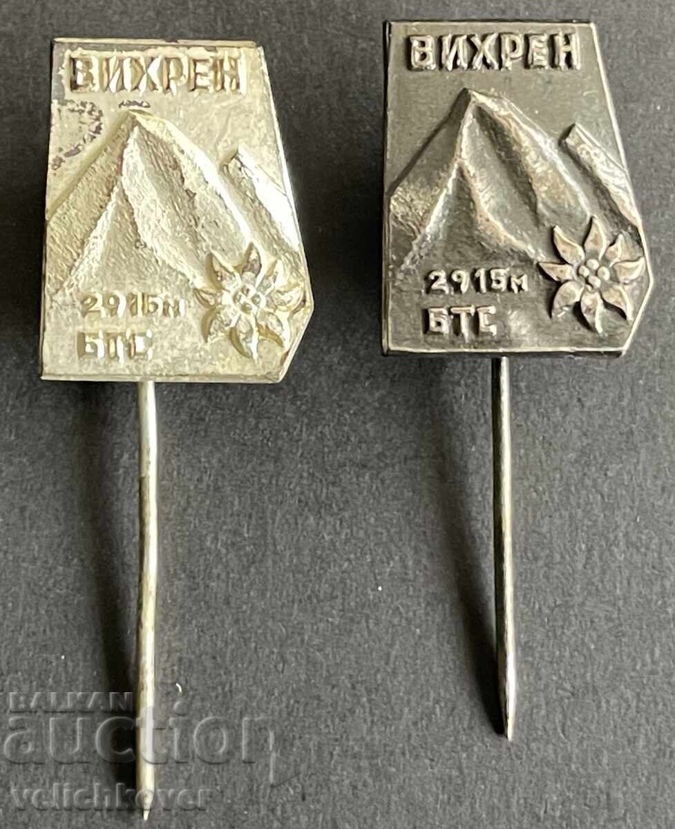 42374 Βουλγαρία 2 τουριστικά σήματα ΒΤΣ κορυφή Βίχρεν 2915μ. Π 42374 Βουλγαρία 2 τουριστικά σήματα ΒΤΣ κορυφή Βίχρεν 2915μ. Π