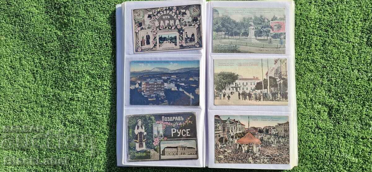 O mulțime de cărți - 6