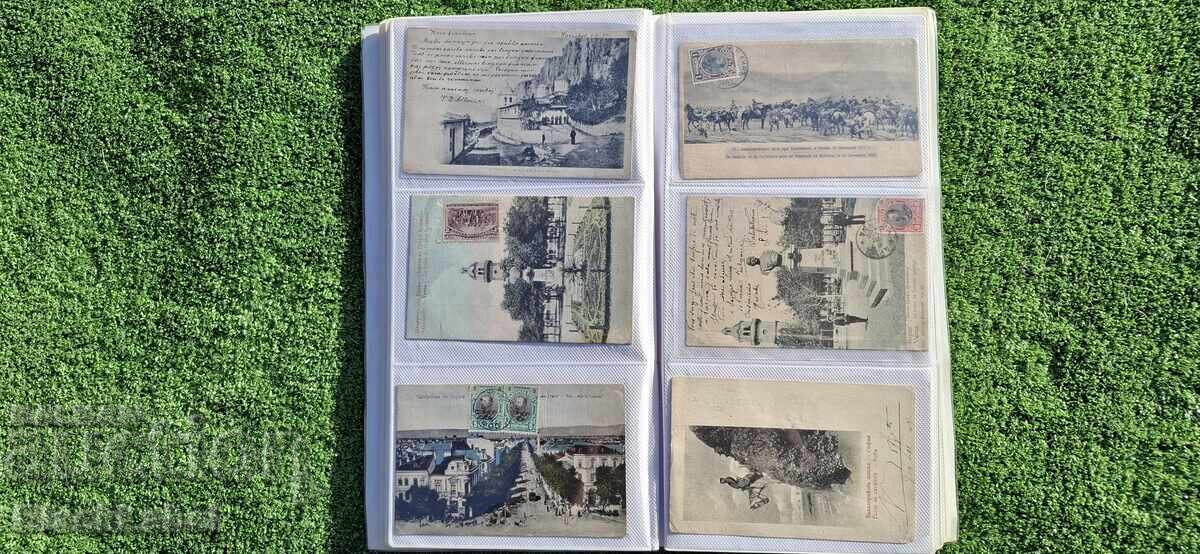 O mulțime de cărți - 7