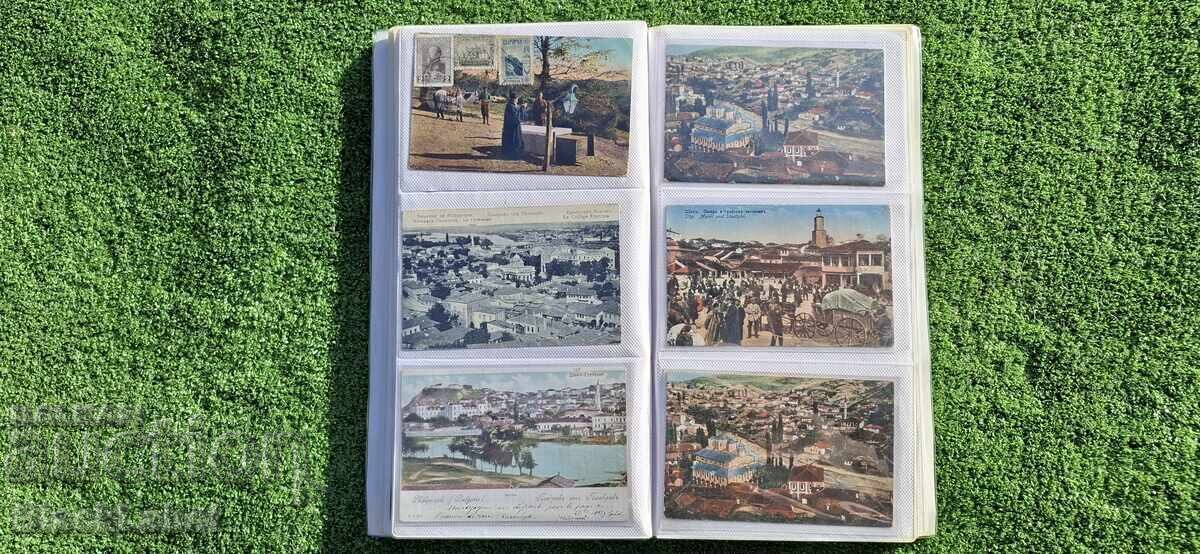 O mulțime de cărți - 8