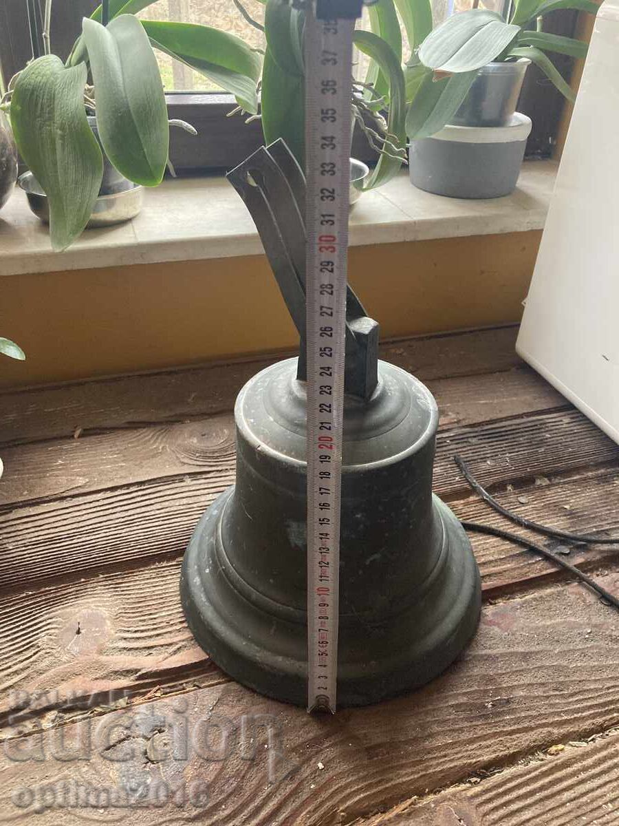 Аукцион Бронзова камбана Аукцион Бронзова камбана