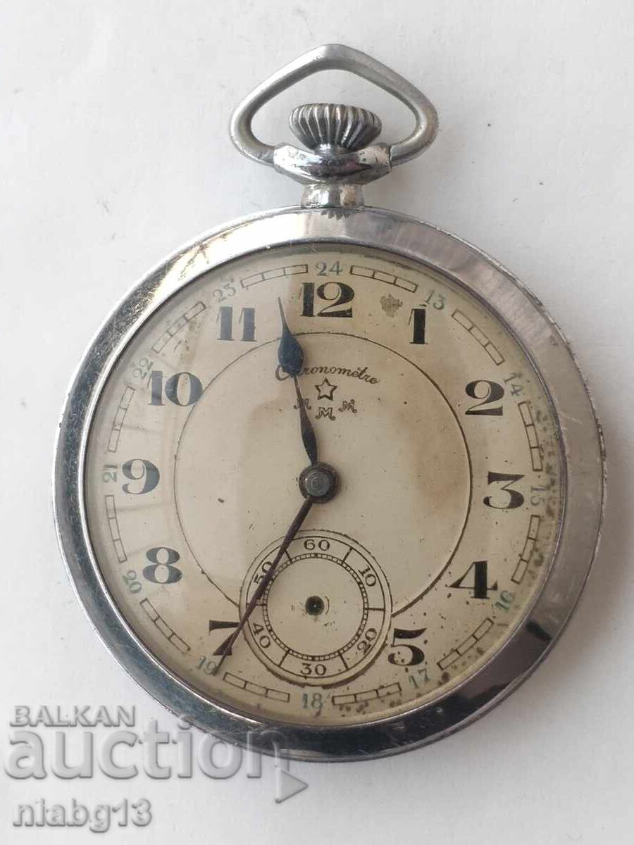 Τσέπης ρολόι για ανταλλακτικά Τσέπης ρολόι για ανταλλακτικά