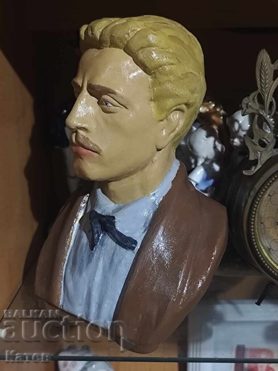 Livrarea Bust din porțelan al lui Vasil Levski Livrarea Bust din porțelan al lui Vasil Levski