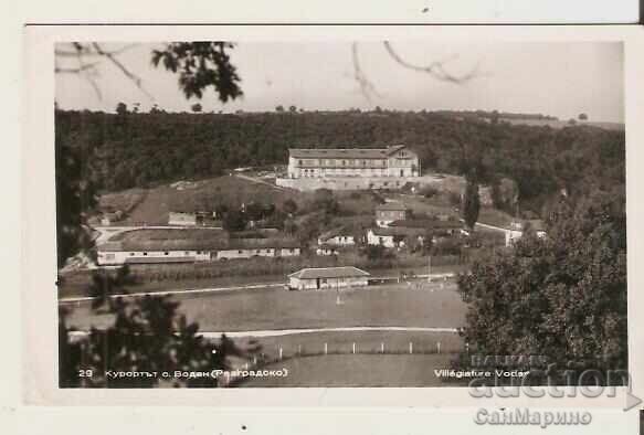 Картичка България с.Воден Разград Курортът* Картичка България с.Воден Разград Курортът*