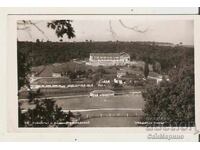 Картичка  България  с.Воден Разград Курортът*