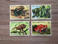 ONU Geneva - Animale pe cale de dispariție (2006) MNH