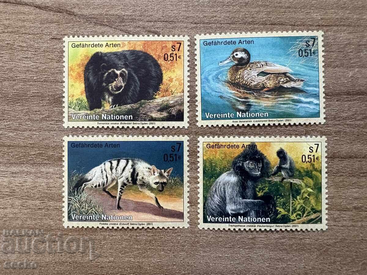 ООН Виена - Застрашени животни (2001) MNH ООН Виена - Застрашени животни (2001) MNH
