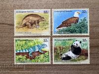 UN New York - Endangered Animals (1995) MNH