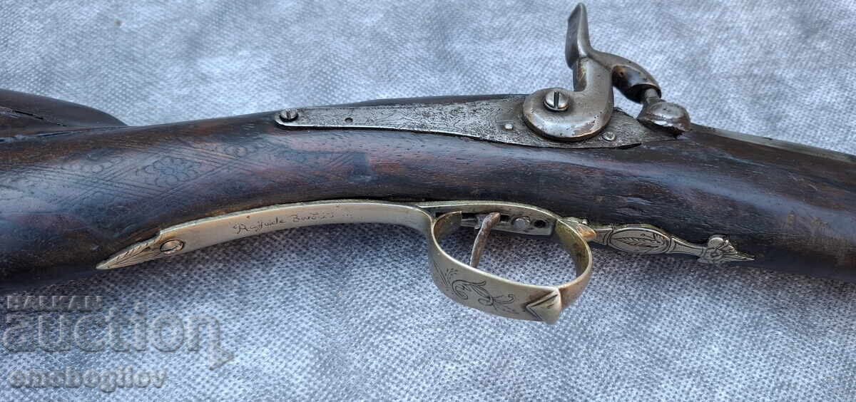 Παλιό Τουφέκι - Σπάνιο και Πολύ Διατηρημένο με τιμή 371.00 BGN | € 189.69 Παλιό Τουφέκι - Σπάνιο και Πολύ Διατηρημένο με τιμή 371.00 BGN | € 189.69