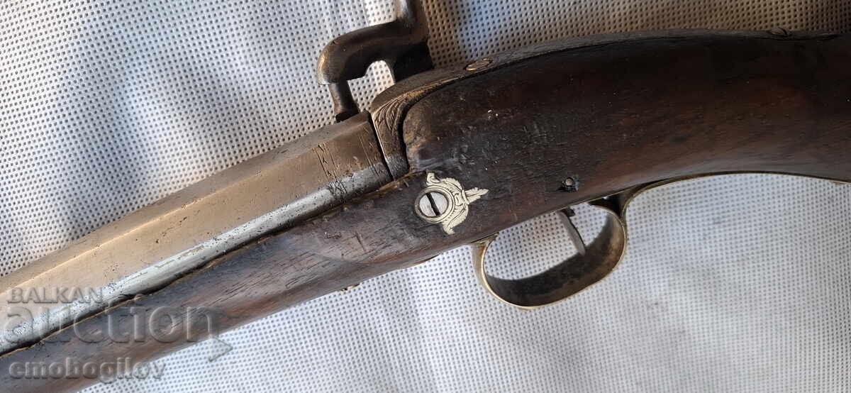 Παράδοση Παλιό Τουφέκι - Σπάνιο και Πολύ Διατηρημένο Παράδοση Παλιό Τουφέκι - Σπάνιο και Πολύ Διατηρημένο