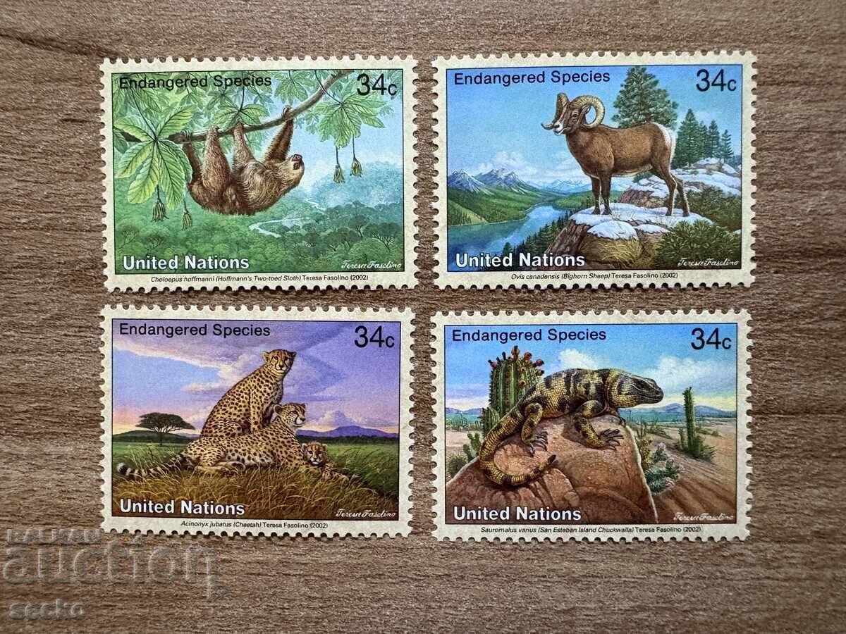 ΟΗΕ Νέα Υόρκη - Απειλούμενα ζώα (2002) MNH ΟΗΕ Νέα Υόρκη - Απειλούμενα ζώα (2002) MNH