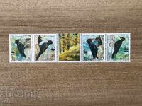 Serbia - Ciocănitoare neagră (2007) MNH