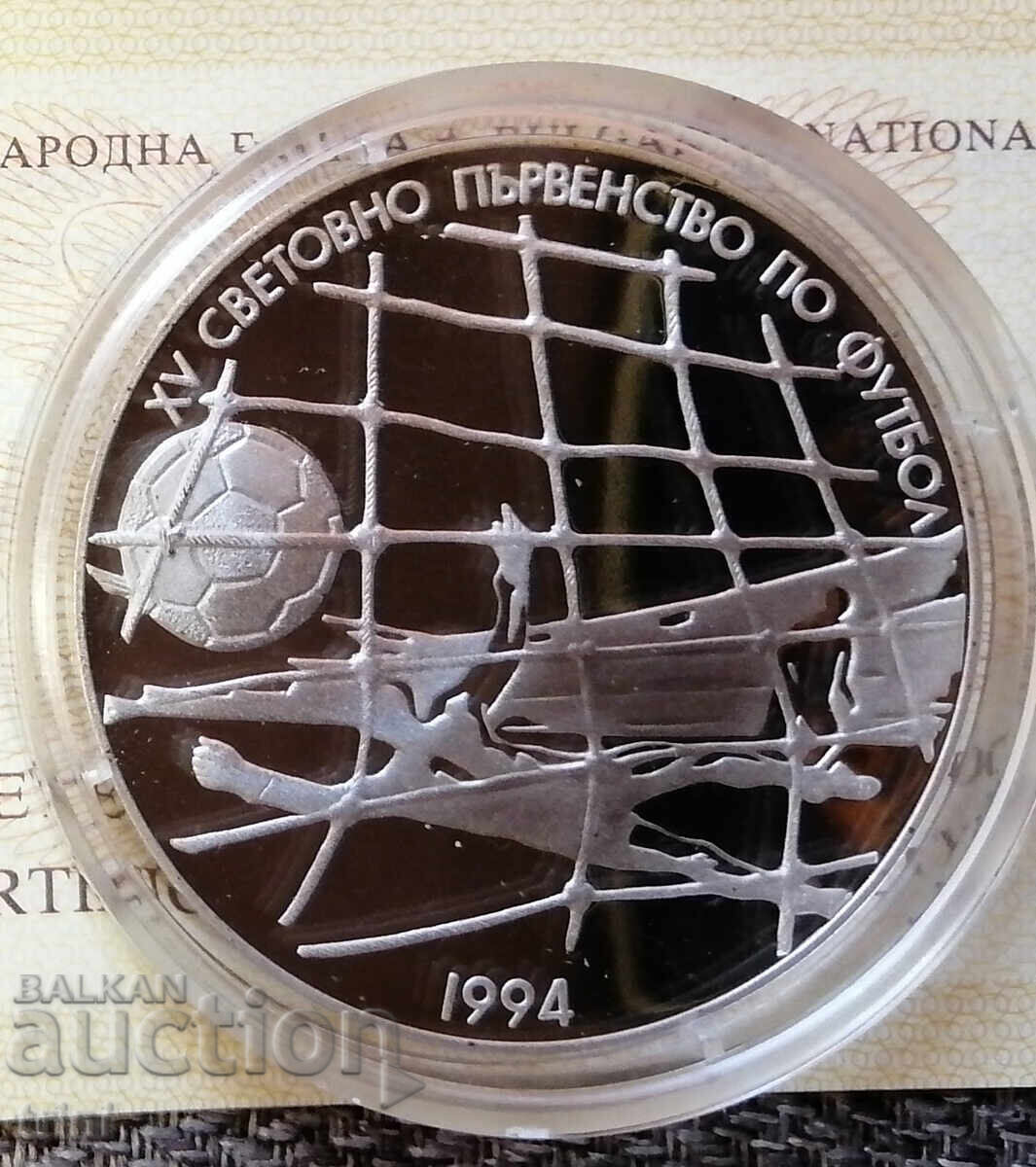 500 leva 1994 Campionatul Mondial de Fotbal XV Plasa de fotbal 500 leva 1994 Campionatul Mondial de Fotbal XV Plasa de fotbal