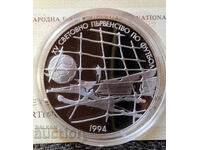 500 leva 1994 Campionatul Mondial de Fotbal XV Plasa de fotbal