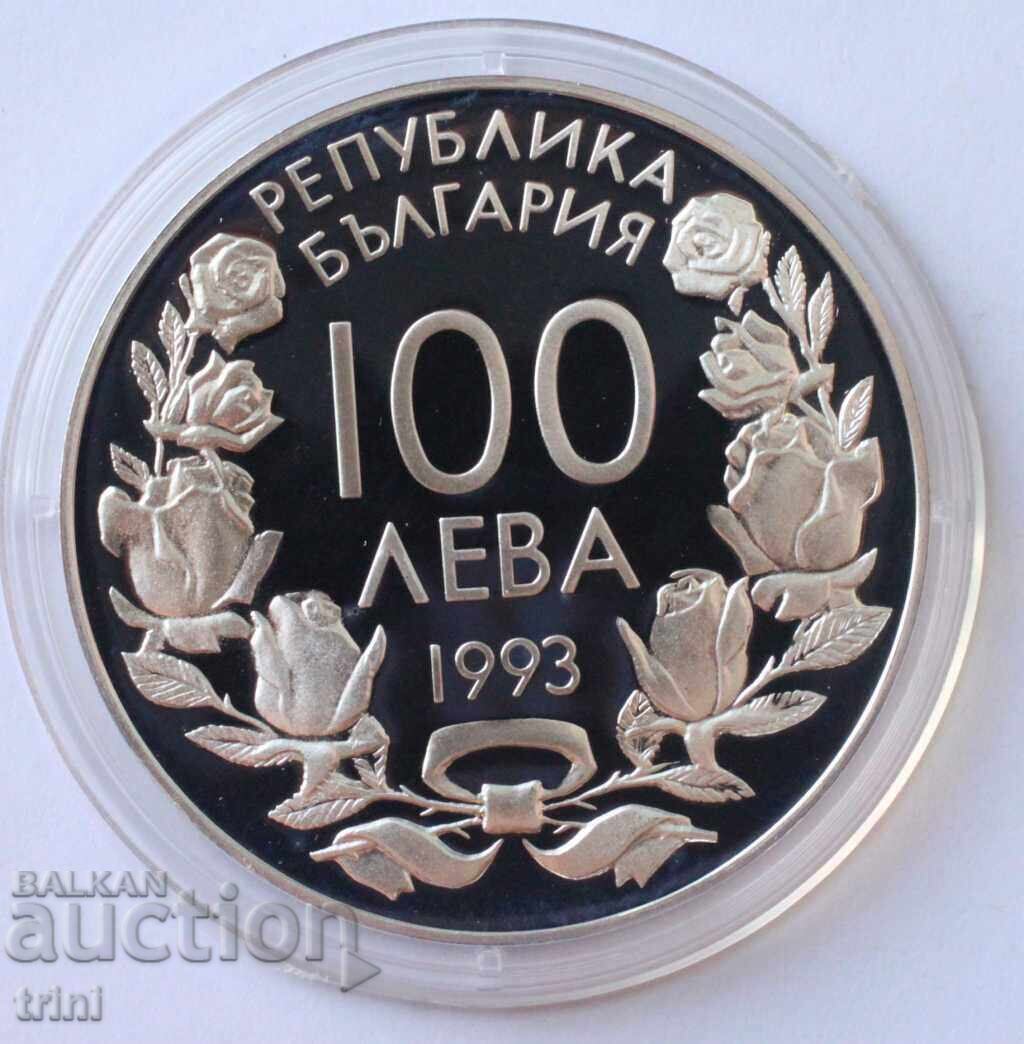 100 BGN 1993 XVII Jocurile Olimpice de iarnă, Lillehammer Bobsleigh cu preț 140.00 BGN | € 71.58 100 BGN 1993 XVII Jocurile Olimpice de iarnă, Lillehammer Bobsleigh cu preț 140.00 BGN | € 71.58